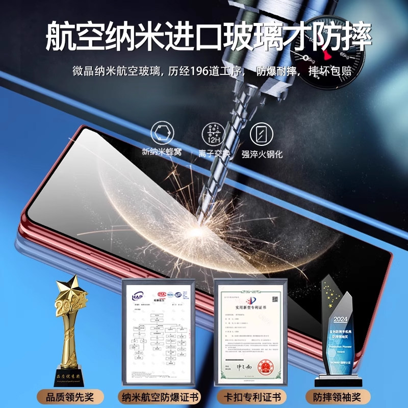 陆宣适用于华为matex6手机壳新款可折叠屏matex7典藏版保护套双面玻璃磁吸华为matex5全包镜头防摔超薄男女手