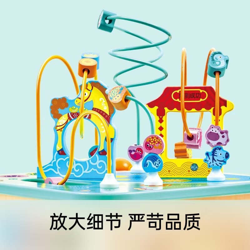 hape开心农场游戏盒马年限定版宝宝早教启蒙串珠配对多面体玩具,淘宝优惠券,粉丝福利购,淘宝优惠卷