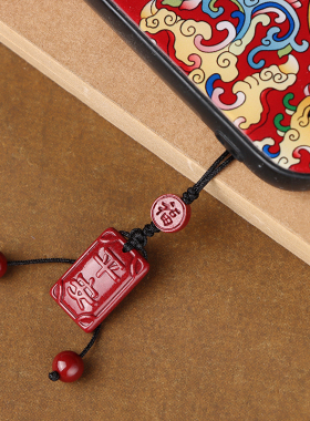 紫金新款民族风石如意男女包挂吊坠项链手机链钥匙扣护身符挂件