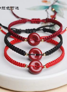 紫金砂设计小红黑绳花边手链朱砂手工编织珠链手链送男女情侣款