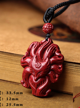 天然新款民族风吊坠平安扣葫芦狐狸红绳编织挂件儿童本命年如意锁