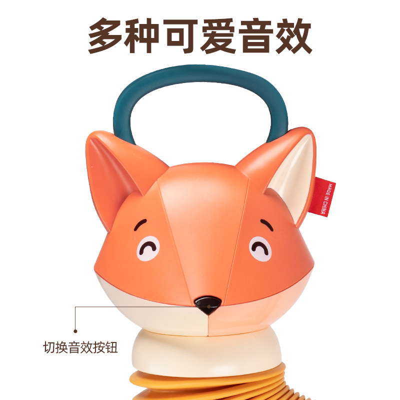 婴儿玩具狐狸新生幼儿益智9手风琴 美鹰玩具玩具小提琴/手风琴