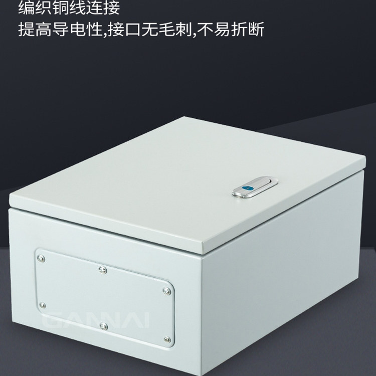 配电箱明装室内基业箱电控箱控制开关箱工厂用强电布线箱加厚电箱,淘宝优惠券,粉丝福利购,淘宝优惠卷