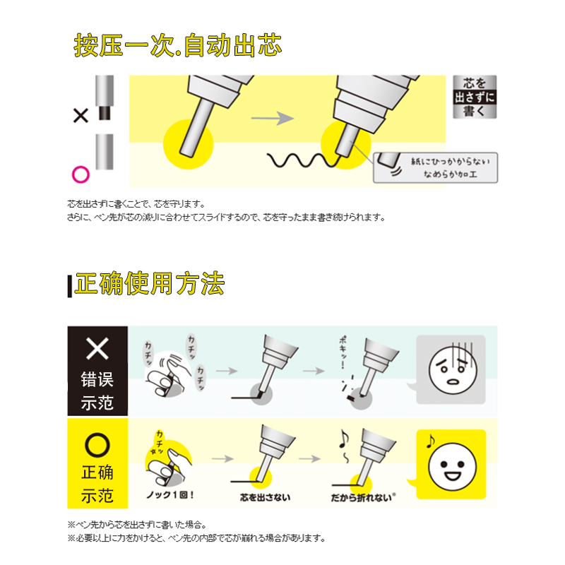 日本Pentel派通铅笔orenz自动铅笔绘画专用限定0.2/0.5低重心金属不断铅自动笔高颜值漫画手绘设计铅笔