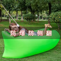 Outdoor Nets Red Sloth People Inflatable Sofas Single Deck Chairs Air Mattresses Air Mattresses Portable Folding Camping Lunch Break Free