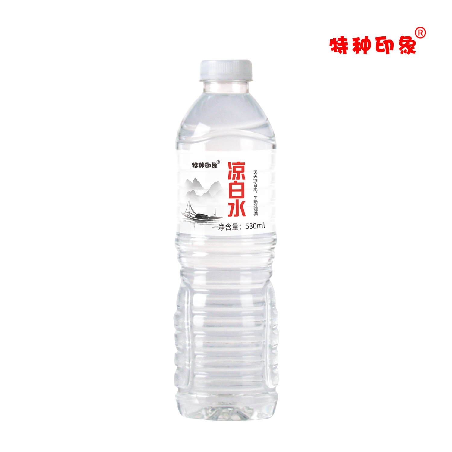 纯净水包装饮用水凉白水整箱530ml*24瓶特种印象解渴非矿泉水特批 - 图1