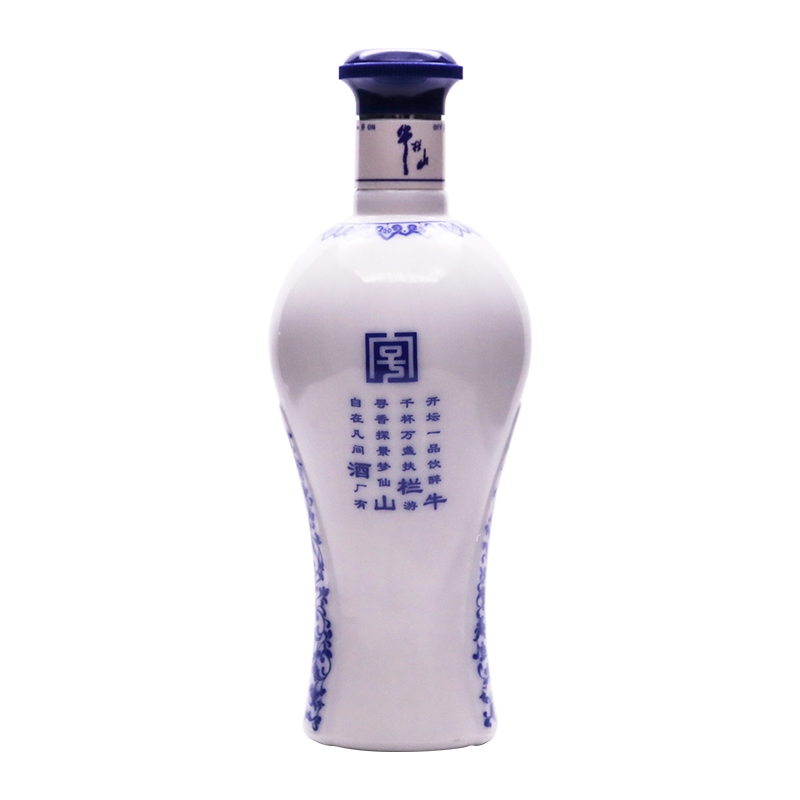 牛栏山珍品陈酿N系列清香型经典北京二锅头43度N9整箱装500ml*6