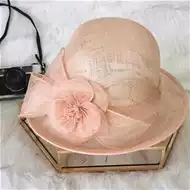 英式贵族帽子 新人首单立减十元 21年7月 淘宝海外