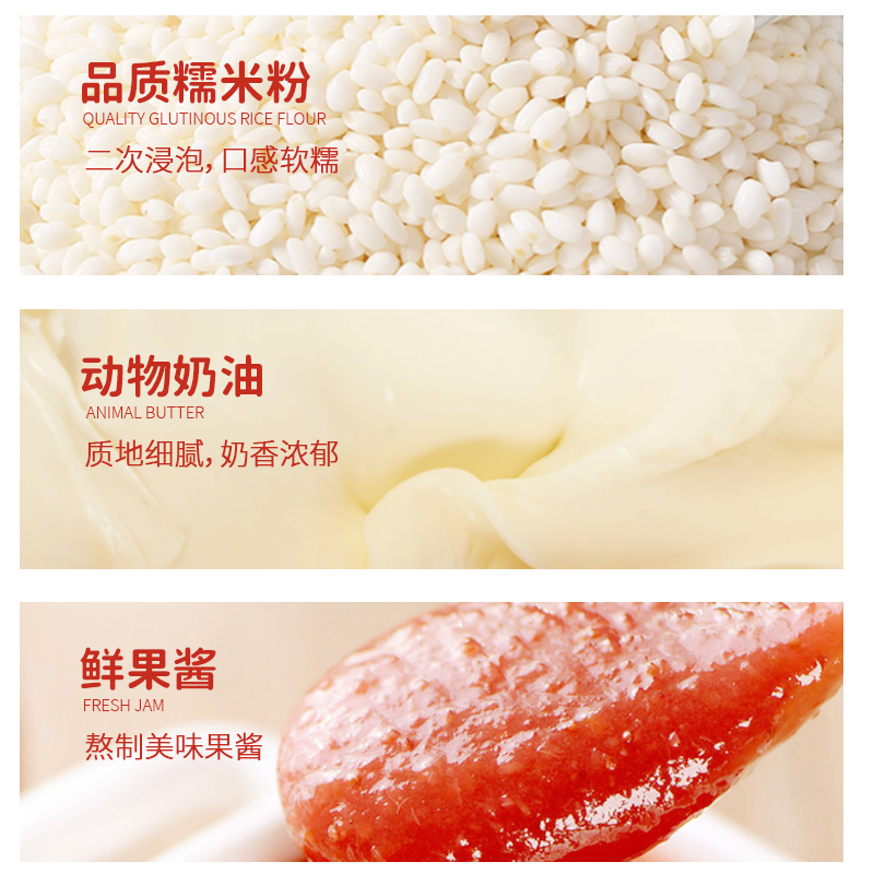 盛京天禄雪媚娘大福抹茶动物奶油冰皮糕点稀奶油蛋糕甜品糯梦昊,淘宝优惠券,粉丝福利购,淘宝优惠卷