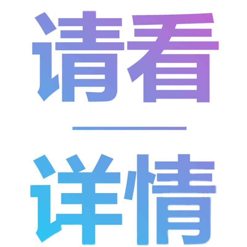 汉字真有趣手抄报模板小学生遨游汉字王国我爱你汉字传统文化小报 - 图3