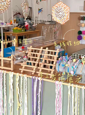 幼儿园小学户外活动布置家长会签到台教室装饰成品区角区域材料