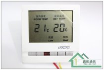 Empty Central Liquid Thermostats empty plate crystal control surface able to dispatch the vooton brake on the open plate tone in the intelligent air surface