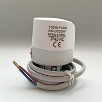 Closed-control valve warm-up electric-electric-electric-ground warm-in-heat valve equipped with electric row heat-made geomagnetic robot house heat