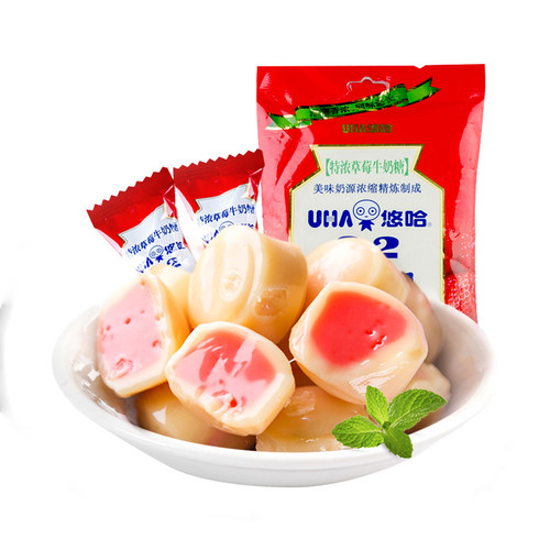 UHA悠哈特浓牛奶糖草莓味糖果喜糖散装批发巧克力儿童零食喜糖 - 图2