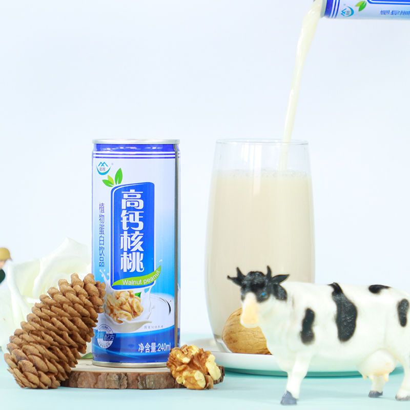 高钙核桃露240ml*16罐核桃植物牛奶植物蛋白饮品花生乳饮品送节礼,淘宝优惠券,粉丝福利购,淘宝优惠卷