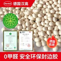 Hot melt adhesive 685 seal edge adhesive free hot melt adhesive grain wood wood board eco-board