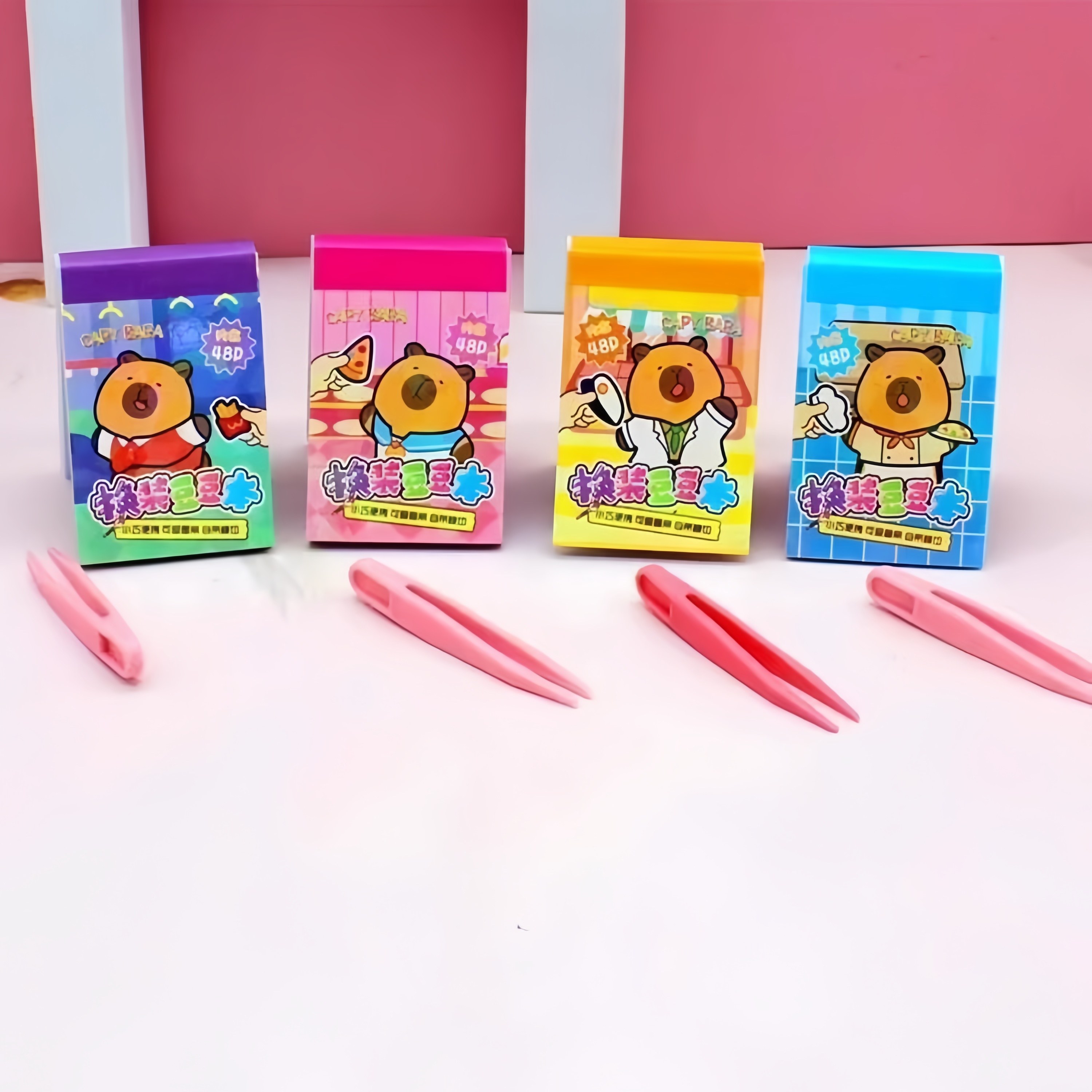 库洛米迷你换装豆豆本贴纸摸鱼随身便携口袋本可爱小本子高颜值贴纸儿童女孩益智玩具小学生手帐贴纸书礼物,淘宝优惠券,粉丝福利购,淘宝优惠卷