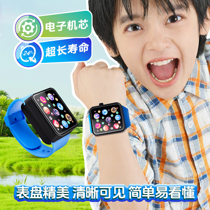 儿童益智玩具音乐故事机触屏卡通手表宝宝手表讲故事婴儿幼儿早教,淘宝优惠券,粉丝福利购,淘宝优惠卷