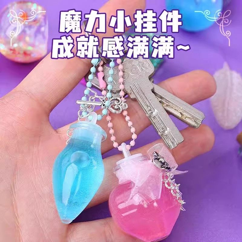 过年礼物女孩子儿童女童3岁4小5学生7元旦8的10十6过新年玩具生日