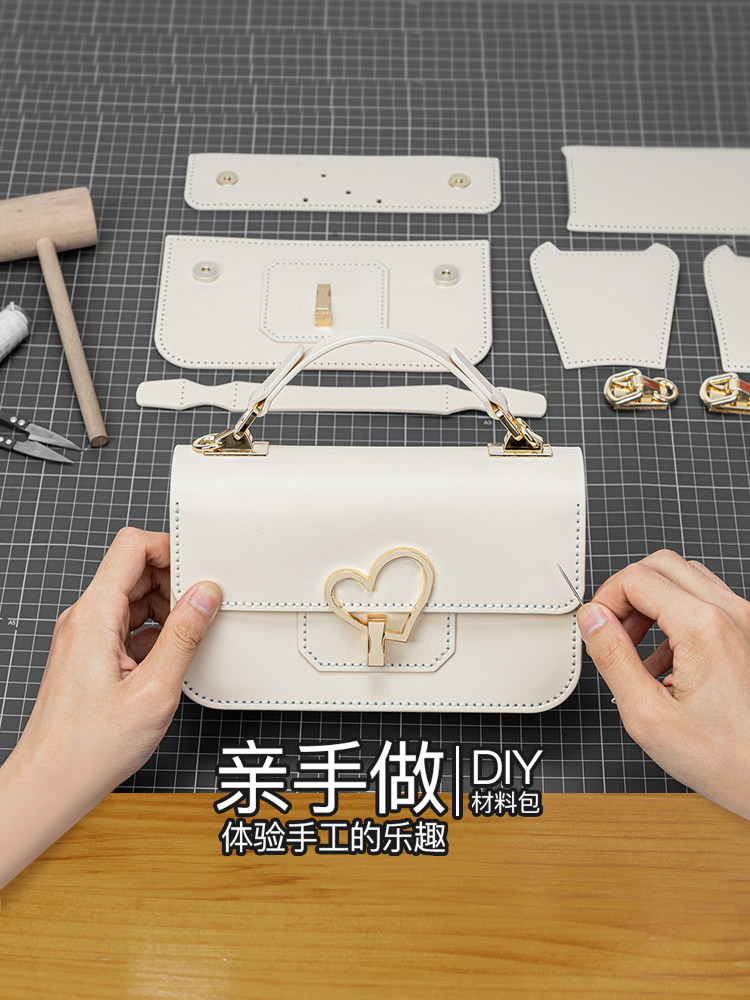 疯皮匠diy手工真皮材料包编织包 疯皮匠箱包女士包袋