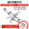 Stainless steel strap buckle double press butterfly buckle folding buckle