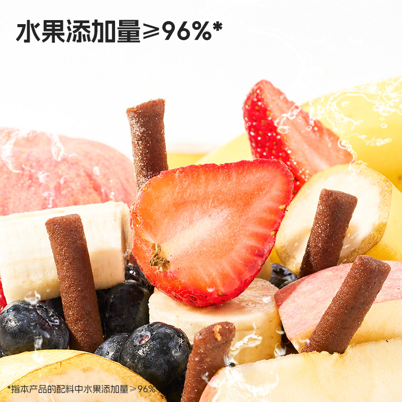 喵小侠水果棒儿童无添加白砂糖水果条零食,送宝宝婴幼儿辅食食谱
