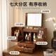 Solid wood large capacity desktop storage box