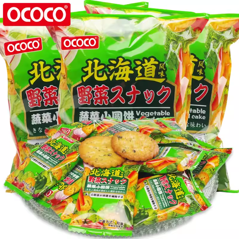 OCOCO日式小圆饼海盐味蔬菜小圆饼独立小包办公休闲零食早餐318g-图0