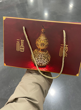 铜师傅花丝吉祥铜葫芦摆件客厅玄关办公室桌面装饰品收藏超市代购