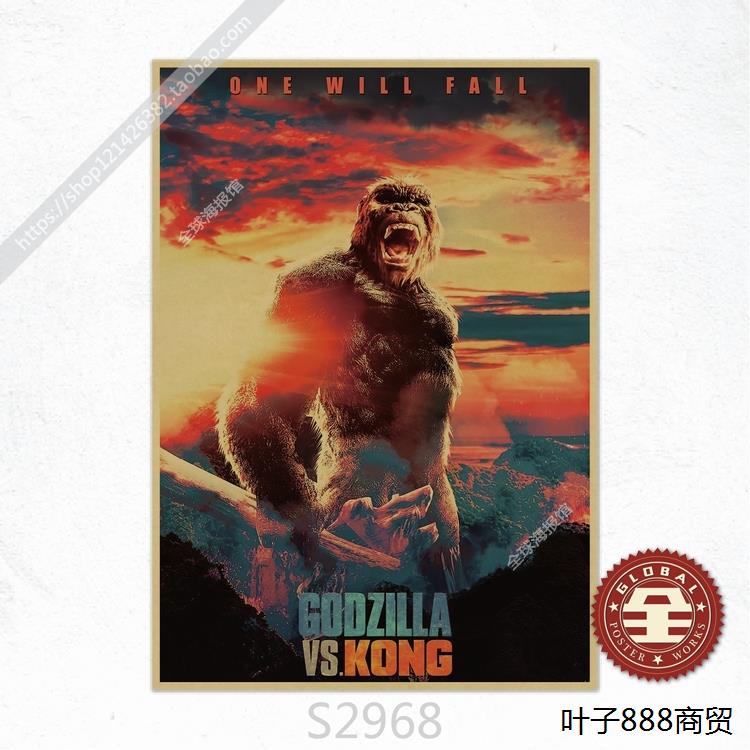 哥斯拉大战金刚 Godzilla vs Kong电影海报复古怀旧牛皮纸装饰画-图2