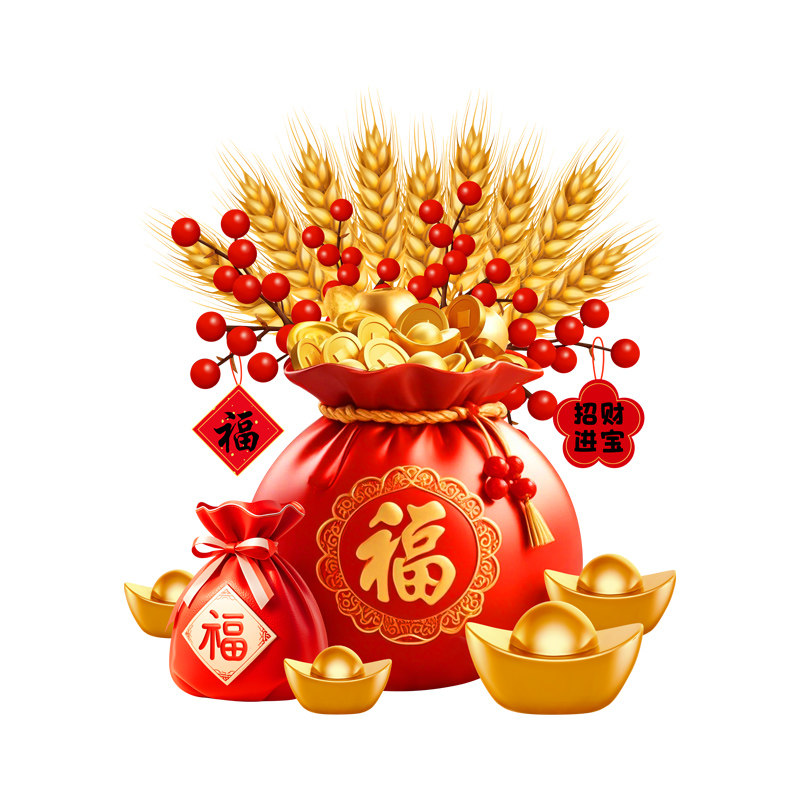 2026马年新年装饰玻璃门窗蛇年装饰店铺气氛布置橱窗静电玻璃贴纸,淘宝优惠券,粉丝福利购,淘宝优惠卷