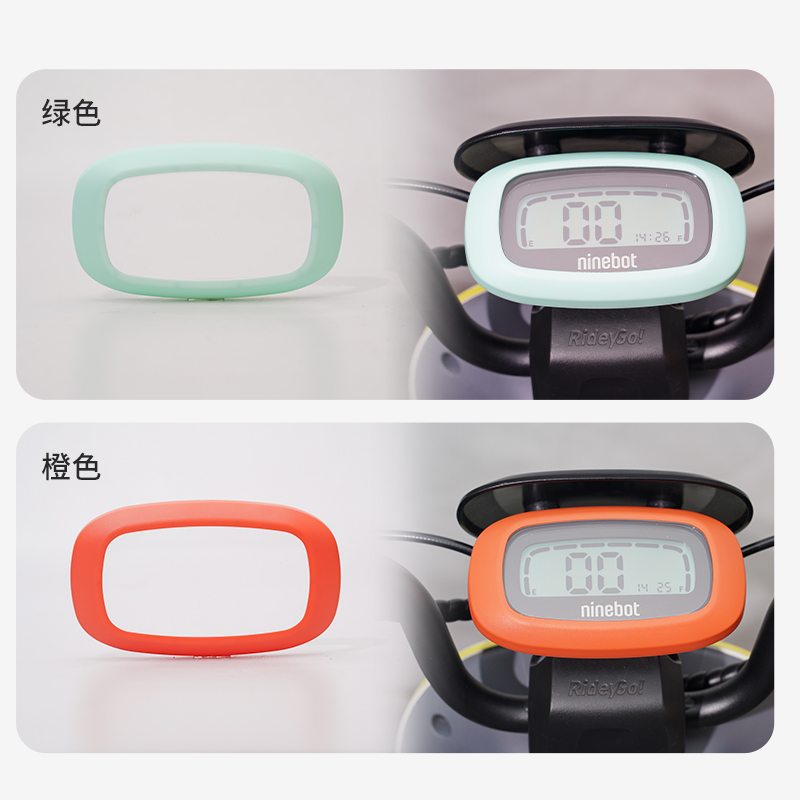 适用九号电动车仪表防水盖A30C+/A90+A35+A80+/F35保护罩改装配件 - 图2