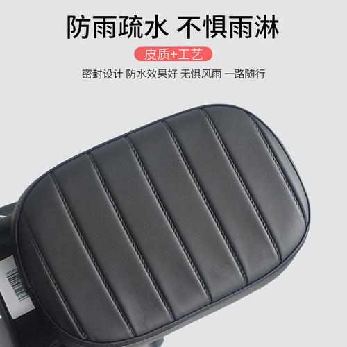 适配九号电动车F2Z/FZ3/F60/F90M/MMAX加宽加厚后座坐垫靠背配件 - 图3