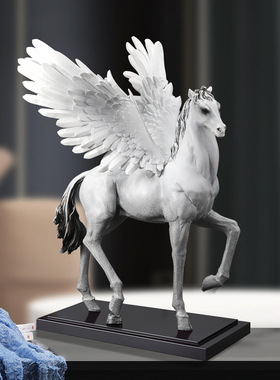 御藏天下北欧主义天马高端精致摆件马到成功飞马摆件x