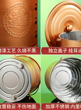 不锈钢家用聚宝盆烧金桶