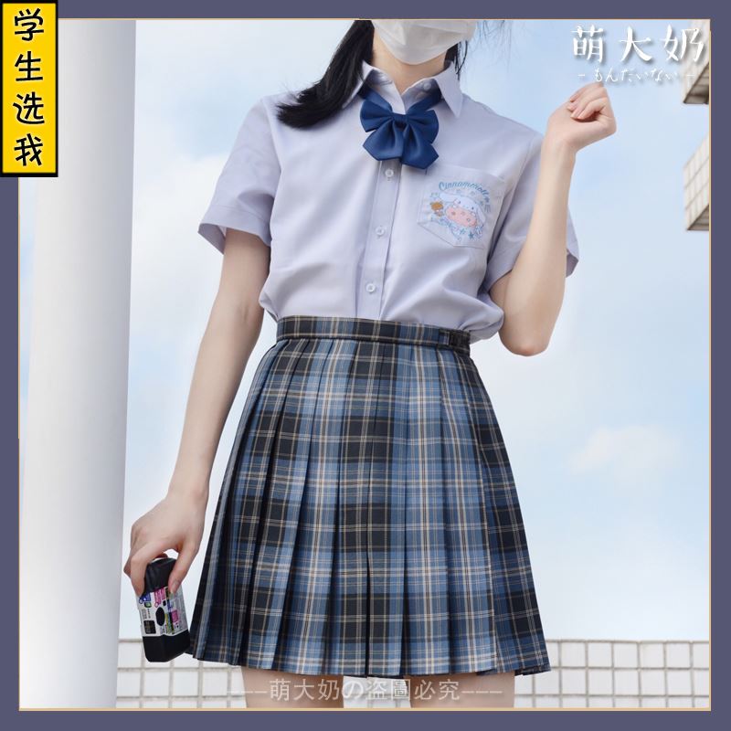 泷岛海jk制服裙秋冬正版七月夏半JK外套西装套装学生百褶裙女短裙 - 图1