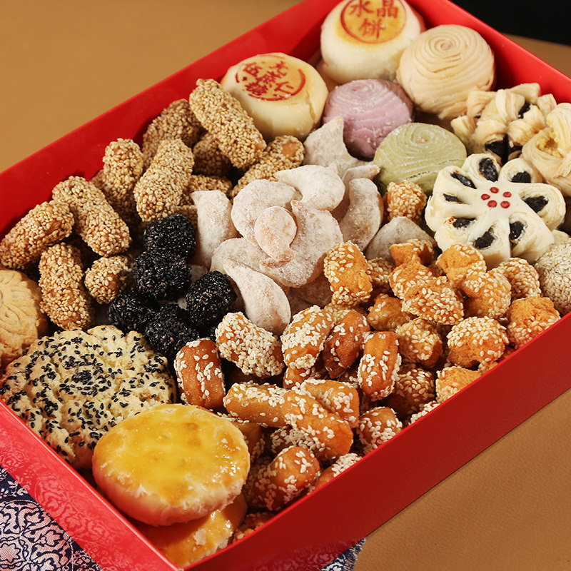 中华老字号十全十美大礼包伴手礼中式传统糕点老式经典点心送礼,淘宝优惠券,粉丝福利购,淘宝优惠卷