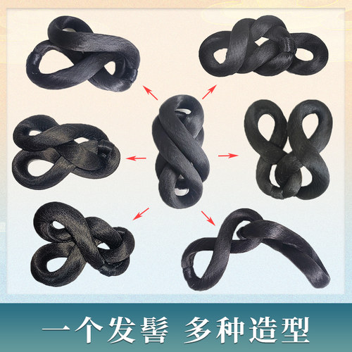 汉服假发古装可变换造型新手双环一髻多用古风全发丝假发包明制 - 图0