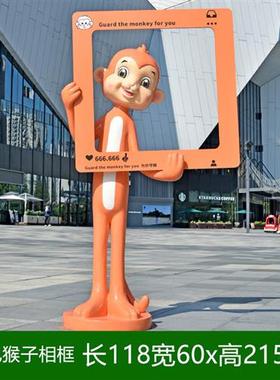 户外网红打卡拍照卡通动物玻璃钢雕塑相框公园幼儿园落地装饰摆件