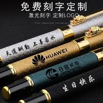 Tap Baozhu Pen Adult Mens upscale Business Signature Signing Sexual Pen Students Laser Lettering Gift customization