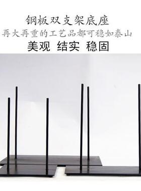 新中式禅意摆件根雕木雕底座定制DIY样板房家居风化木铁艺工艺礼