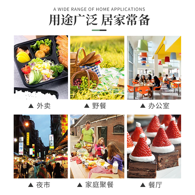 一次性筷子便宜方便饭店专用碗筷家用商用卫生快餐外卖竹筷可批发