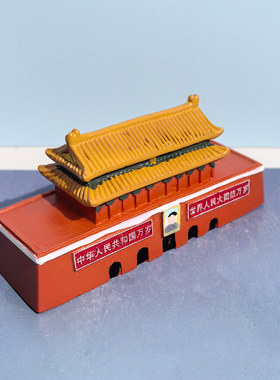 中式儿童房书房创意装饰树脂摆件