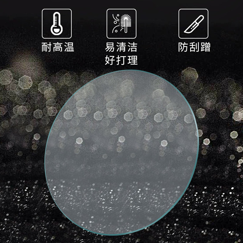 圆桌钢化玻璃桌面餐桌园台玻璃片定制酒店大圆桌家用圆形台面防爆,淘宝优惠券,粉丝福利购,淘宝优惠卷