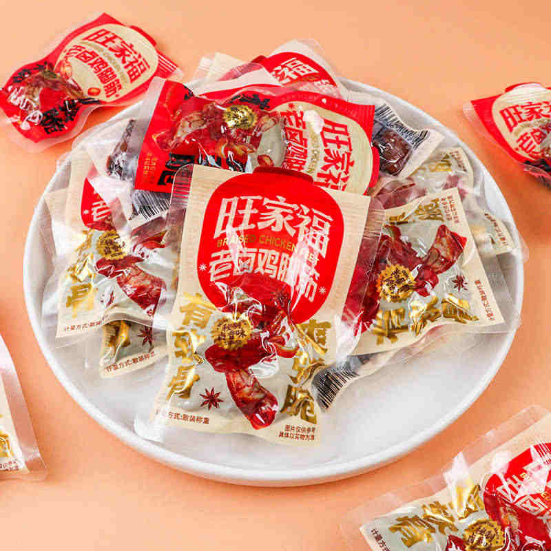 商品详情图片