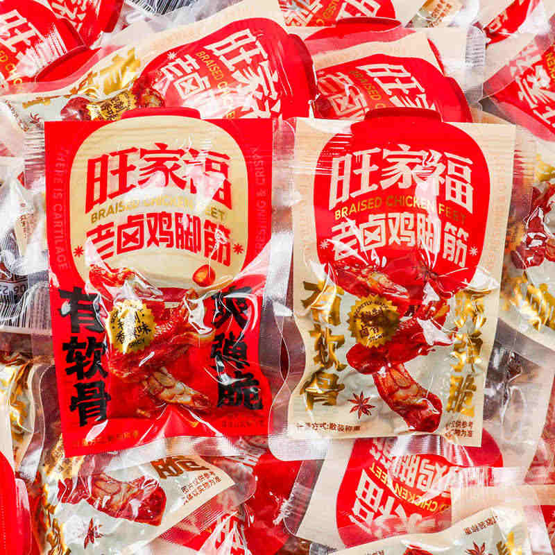 商品详情图片