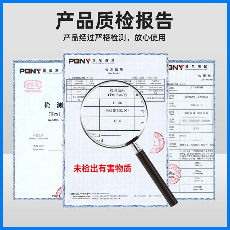 浓缩84消毒液50斤高浓度大桶装学校酒店衣物养殖场杀菌含氯消毒剂 - 图2