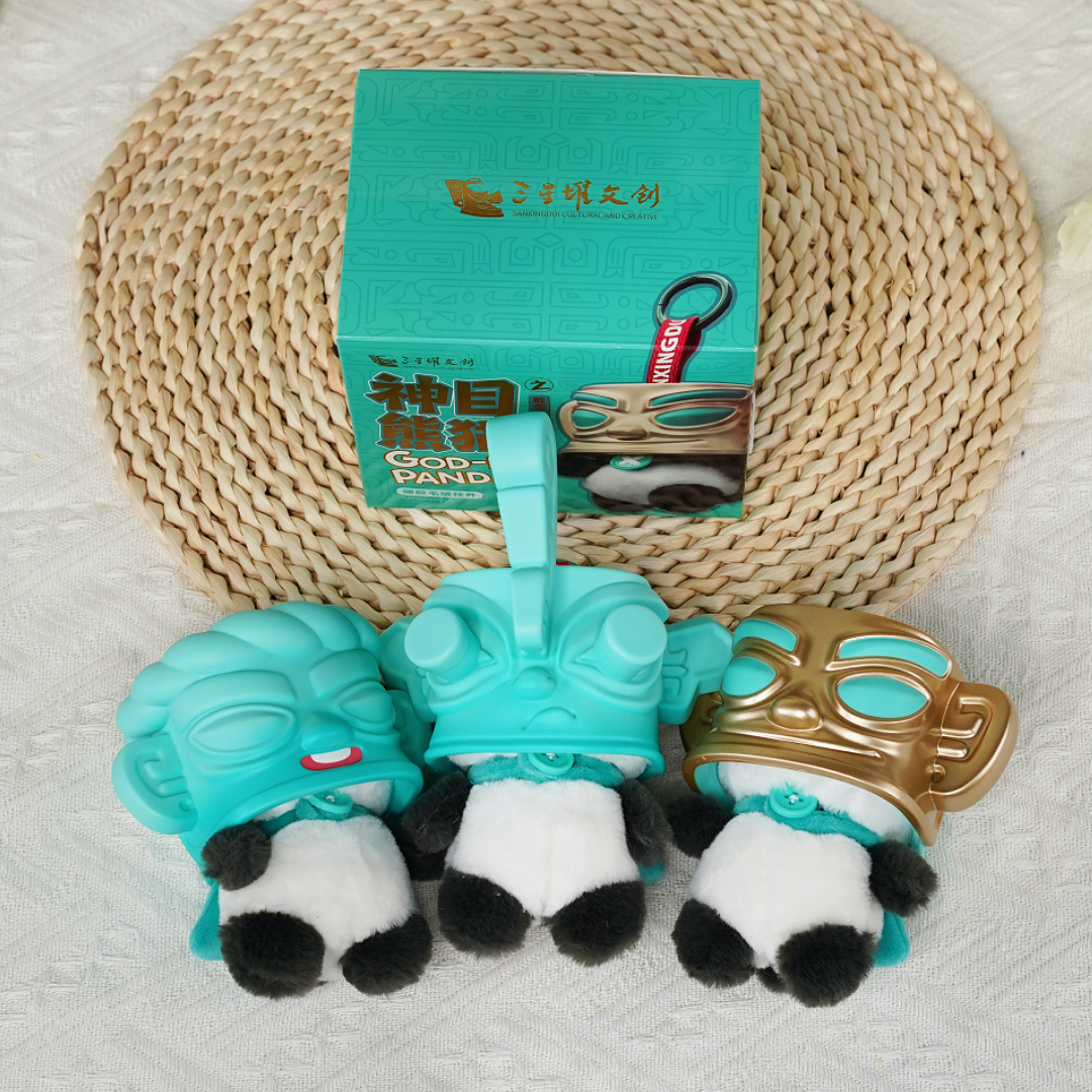 三星堆博物馆文创神目熊猫毛绒玩偶可爱公仔送纪念品生日伴手礼物