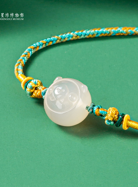 三星堆博物馆文创三星堆猪罐罐玉雕锁骨链项链首饰旅游纪念品礼物