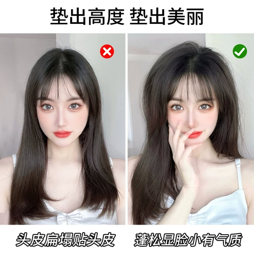 Настоящая поддельная волоса пленка цветочные пушистые вещества цветочные таблетки Топ -женщины женский ставки Фундаментальный артефакт